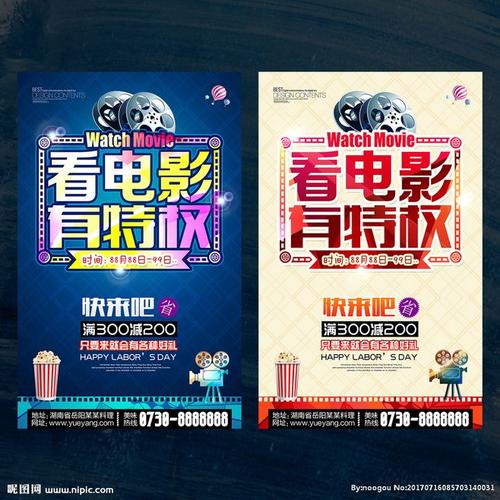 仿制假密苏里州驾照